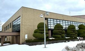男鹿市民文化会館