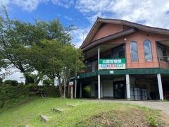 かたまえ山森林公園