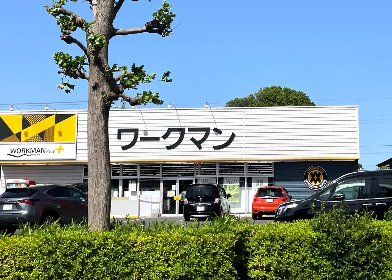 ワークマンプラス
