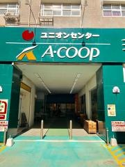 Ａコープ　金沢店