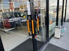 ワークマンプラス　草津店