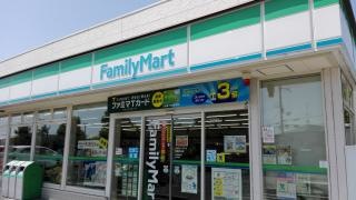 ファミリーマート　城陽深谷店