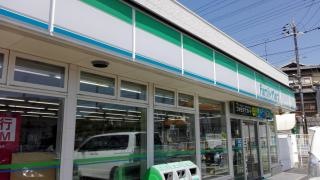 ファミリーマート　城陽深谷店