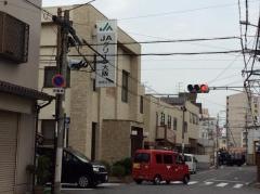 JAグリーン大阪楠根支店