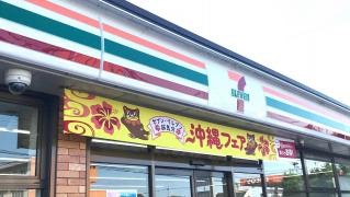 セブンイレブン　福岡苅田尾倉店