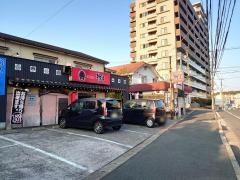 博多焼鳥雅吉折尾店
