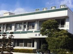 山形外科医院