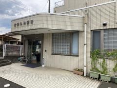 狩野外科医院