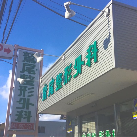 投稿写真7