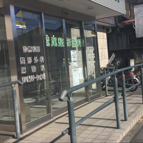 投稿写真8