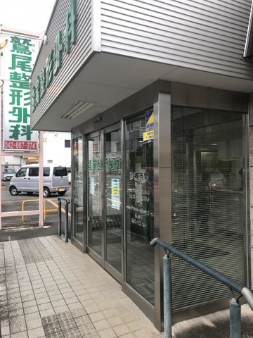 投稿写真2