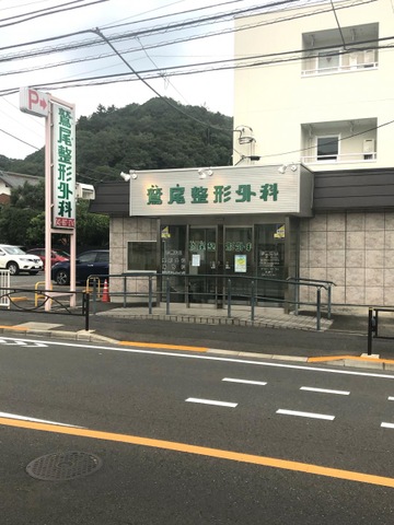 投稿写真1