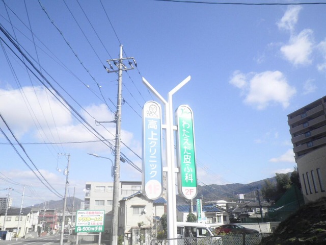 投稿写真4
