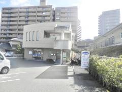 高上クリニック