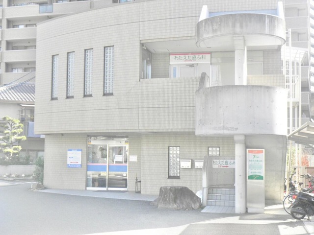 投稿写真2