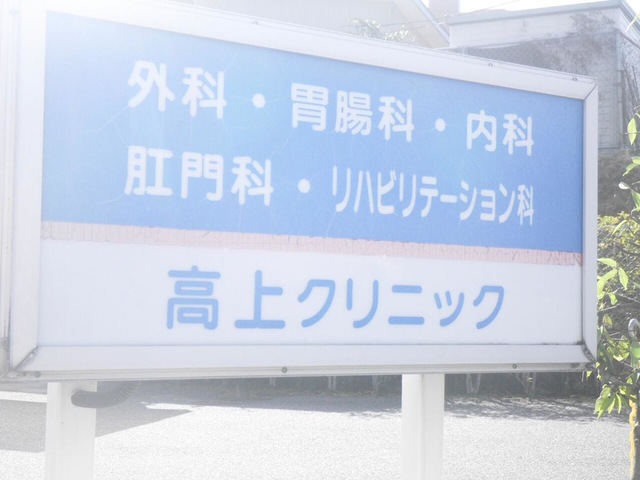 投稿写真1