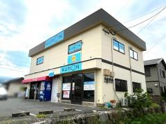 公文式唐津鏡教室