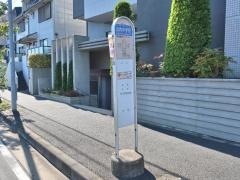 「山内中学校前」バス停留所