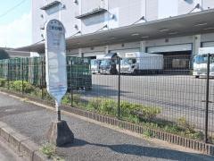 「三菱電機前」バス停留所