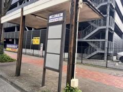 「浅野二丁目」バス停留所