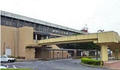 八乙女駅