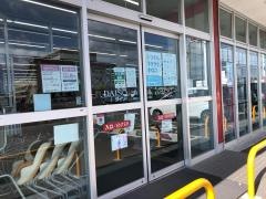 ザ・ダイソー　豊田浄水店