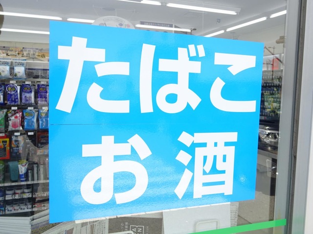 投稿写真6