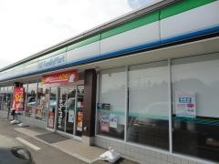 ファミリーマート　千葉中田町店