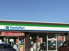 ファミリーマート　千葉中田町店