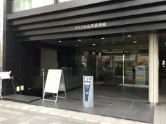 ＶＡＬＵＥＮＥＸ株式会社