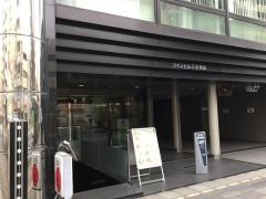 ＶＡＬＵＥＮＥＸ株式会社
