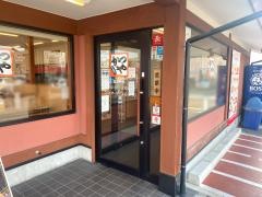 かつや　岸和田三田店