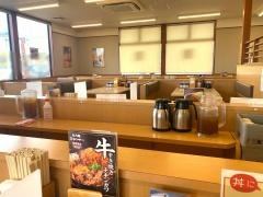 かつや　岸和田三田店