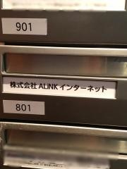 株式会社ＡＬｉＮＫインターネット