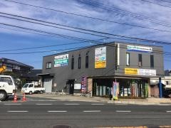 東進衛星予備校　鳥取湖山校