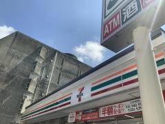 セブンイレブン　那覇泊２丁目店