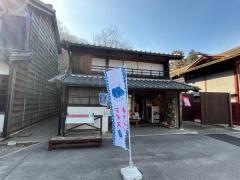 小泉八雲避暑の家