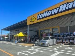 イエローハット　白塚店