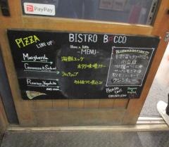 Ｂｉｓｔｒｏ　Ｂｏｃｃｏ