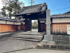 観音寺