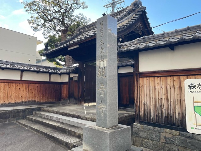 施設写真0