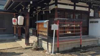 御崎八幡神社