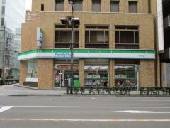 ファミリーマート　一番町南町通店