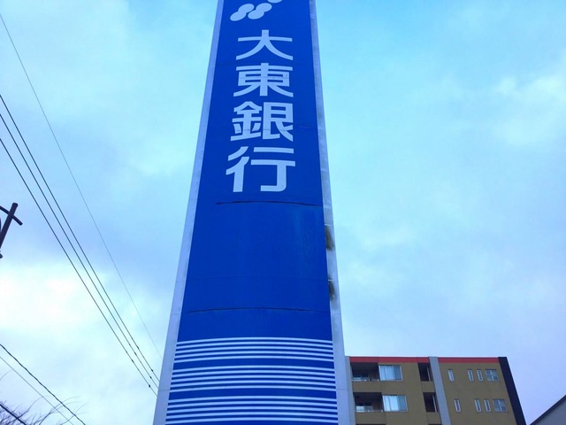 投稿写真2
