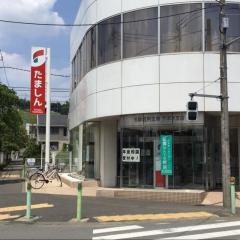 多摩信用金庫宇津木支店