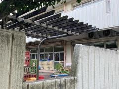 目黒本町保育園