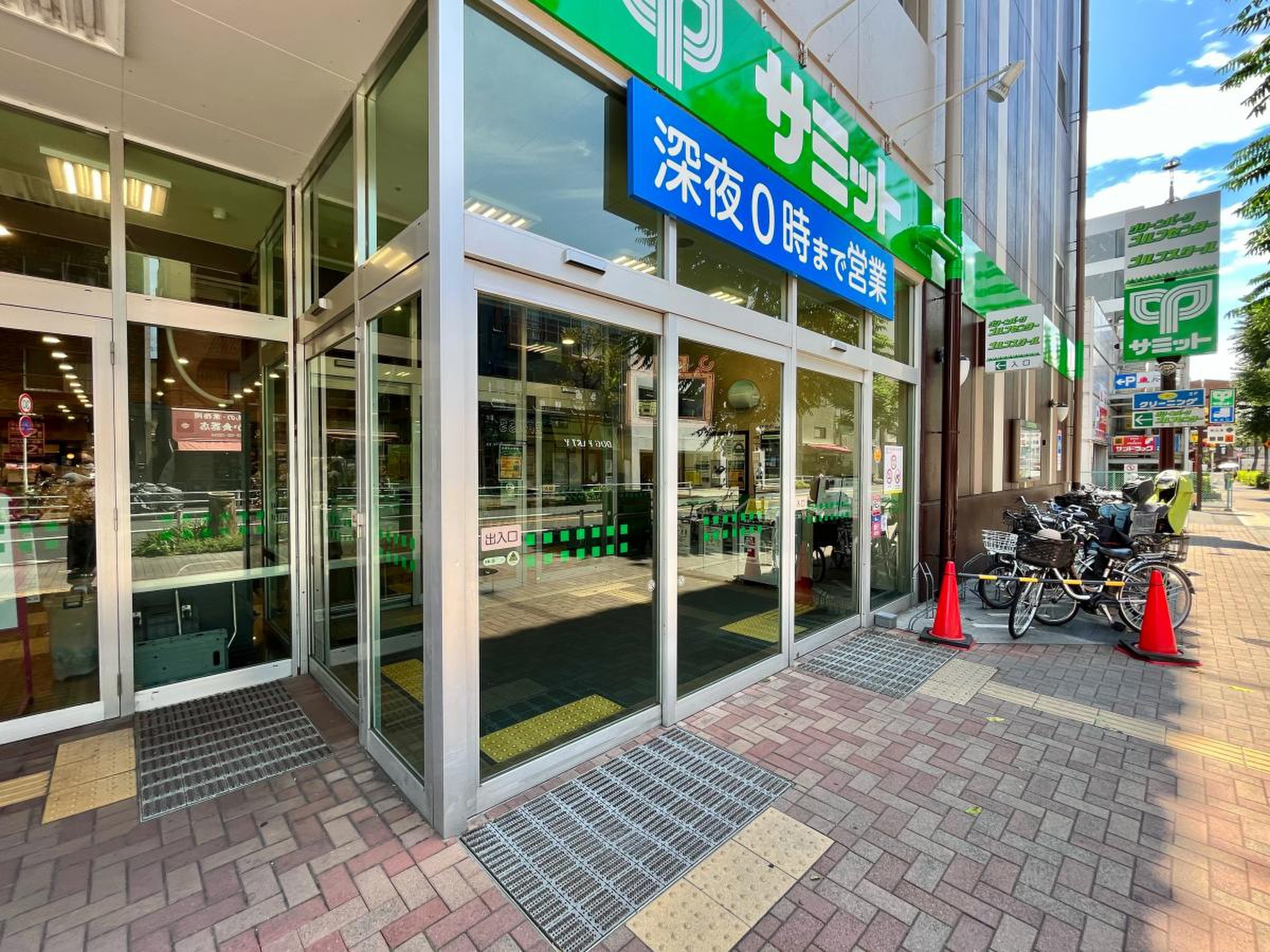 サミット ストア 武蔵野 緑町 店