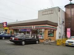 セブンイレブン　新潟槇尾店
