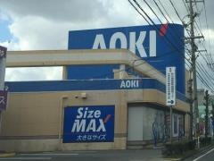 AOKI　安城店