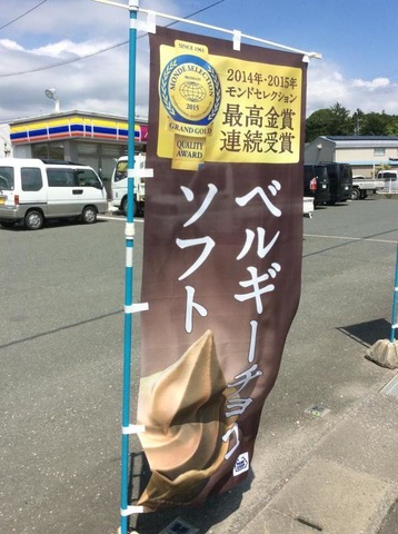 投稿写真8